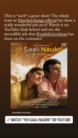 This is *such* a great show! The whole team at @pocketchange.official has done a really wonderful job on it! Watch it on YouTube (link below) and see the incredible job that @vaidehi.krishnan has done on the costumes!
